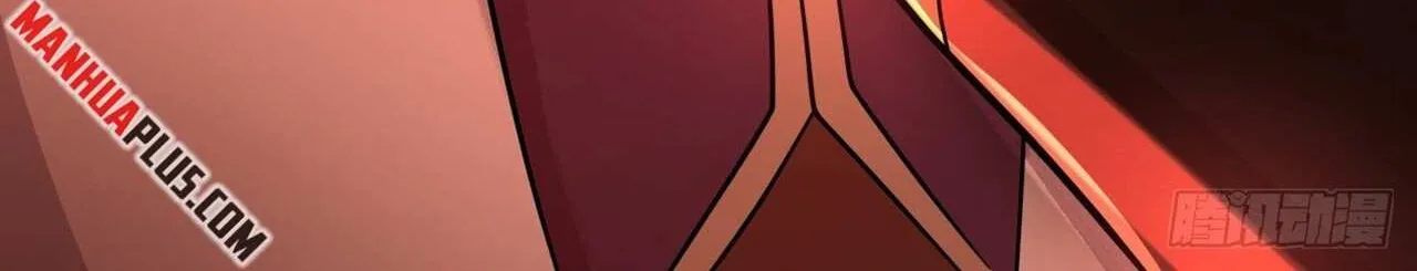 Magic Emperor Chapter 293 page 96 - 
