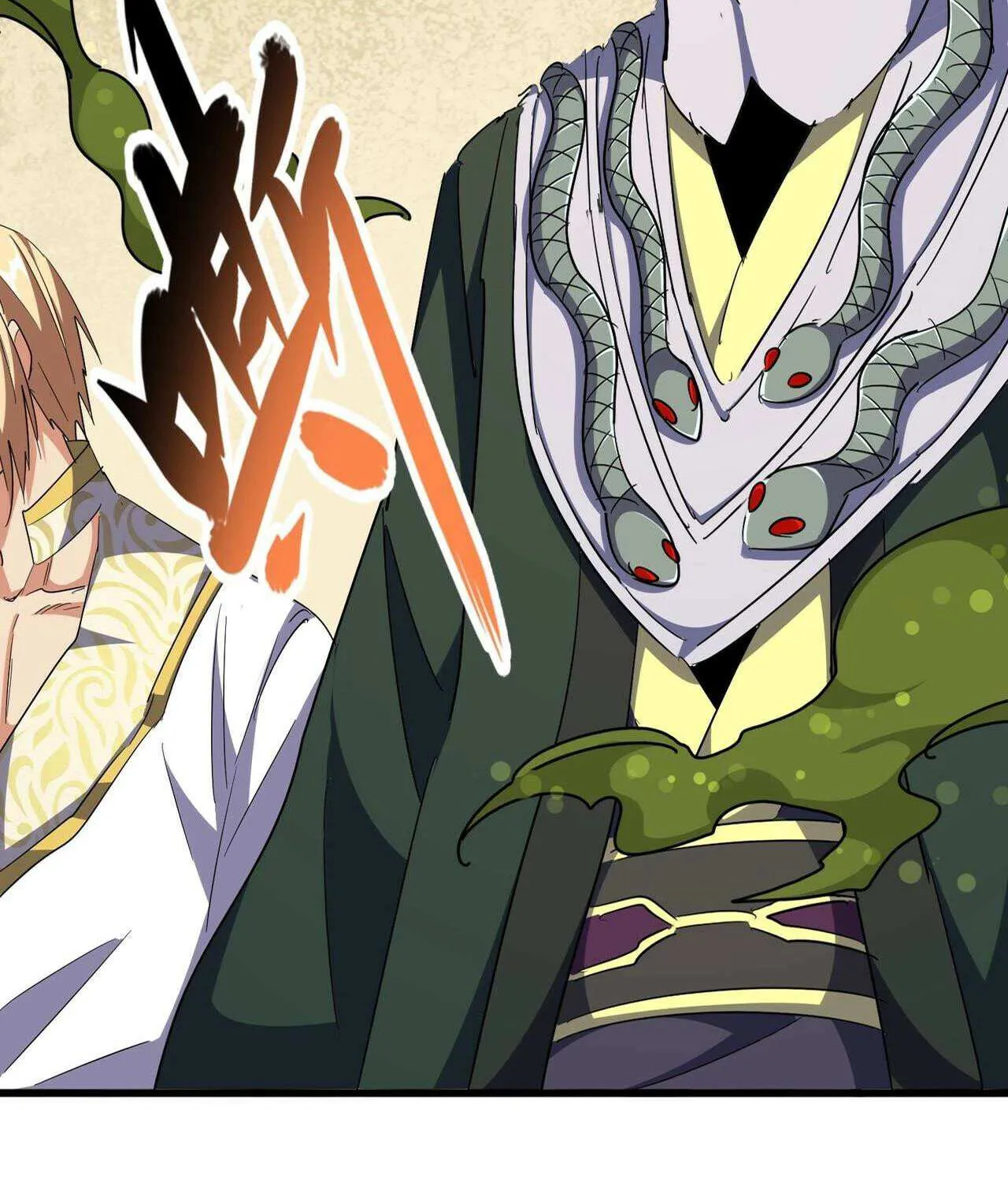 Magic Emperor Chapter 294 page 14 - 