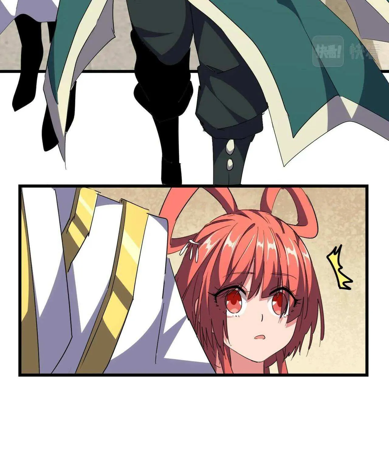 Magic Emperor Chapter 294 page 26 - 