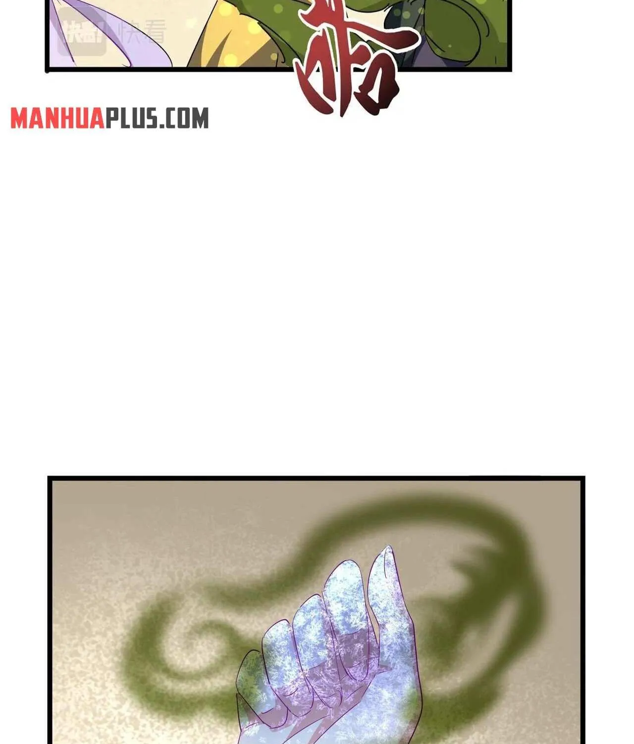 Magic Emperor Chapter 294 page 9 - 