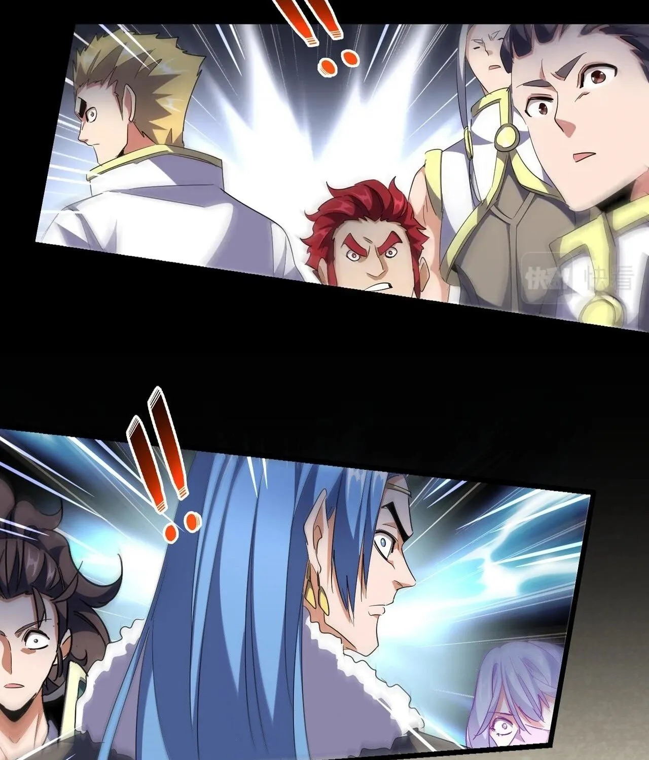 Magic Emperor Chapter 295 page 3 - 
