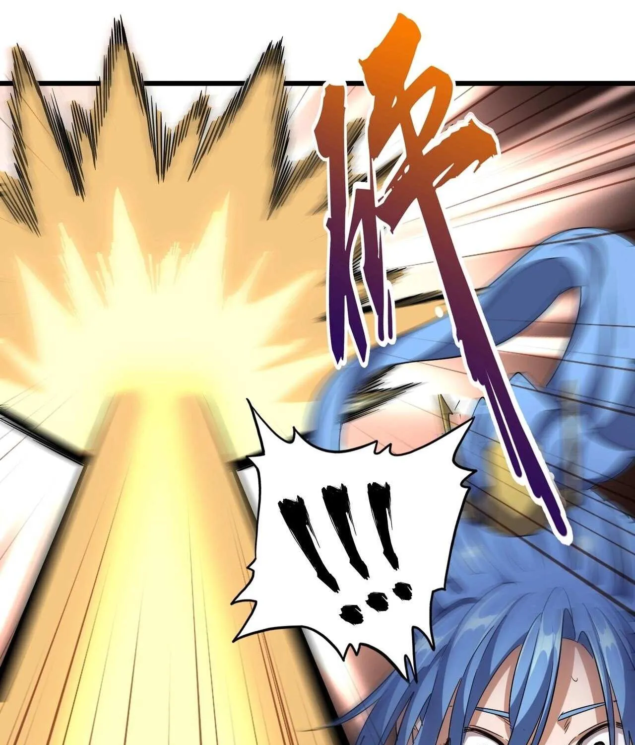 Magic Emperor Chapter 295 page 25 - 