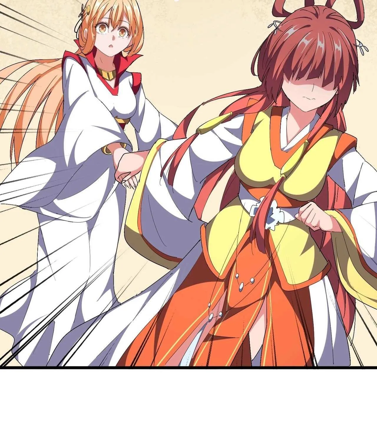 Magic Emperor Chapter 295 page 45 - 