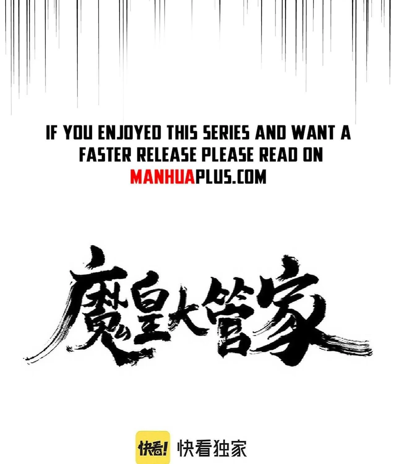 Magic Emperor Chapter 295 page 7 - 