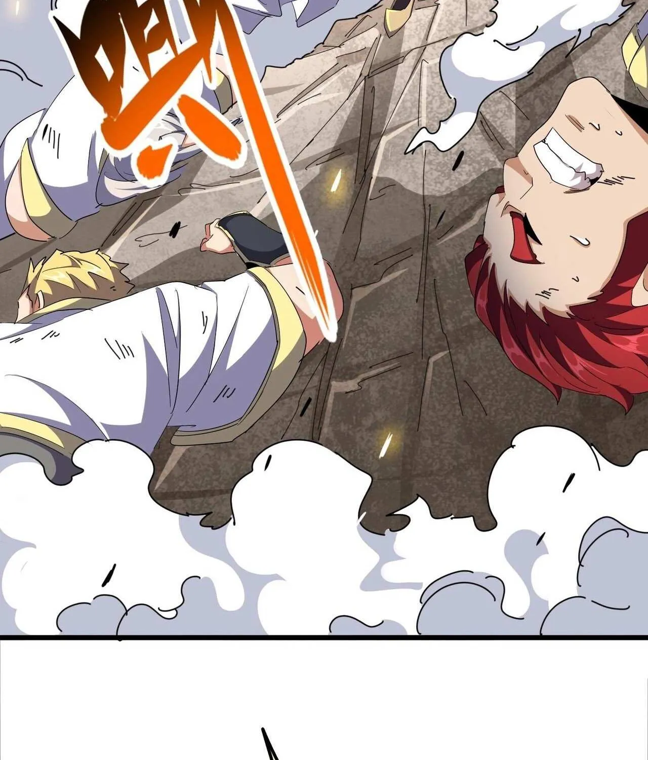Magic Emperor Chapter 295 page 69 - 
