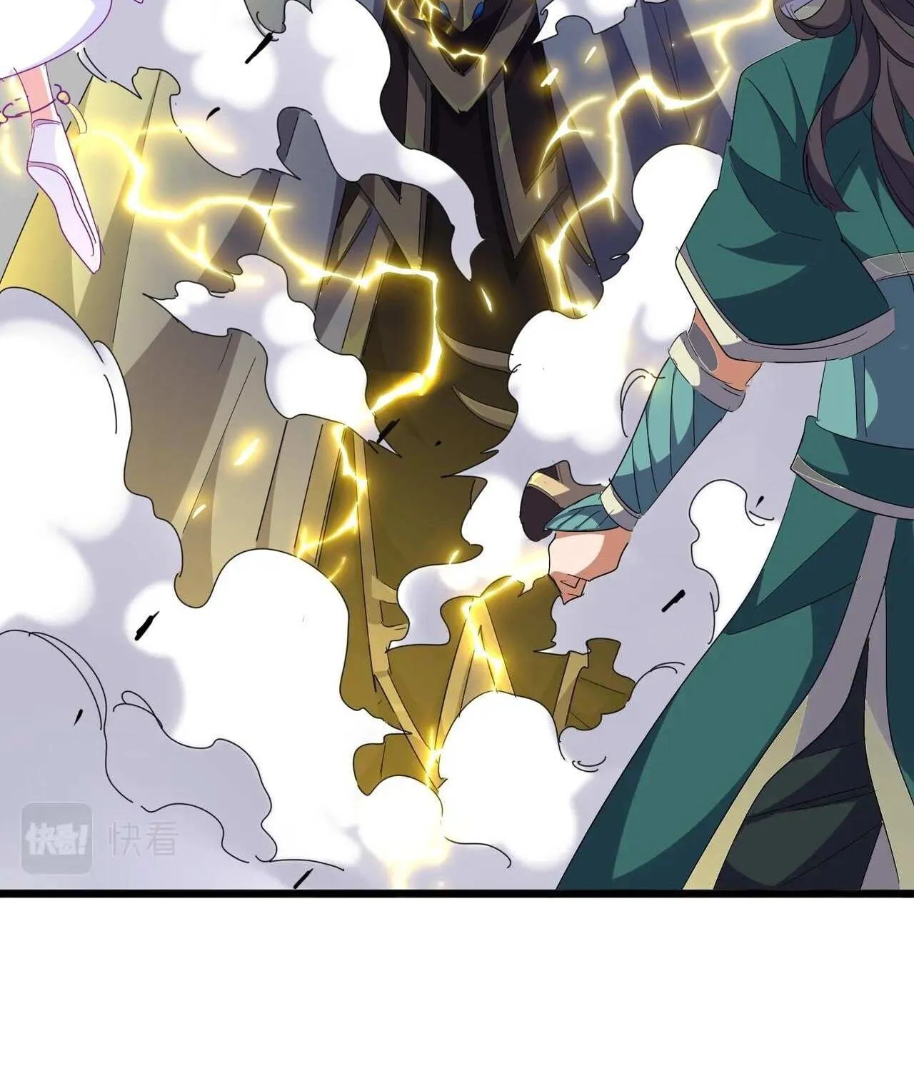Magic Emperor Chapter 295 page 89 - 