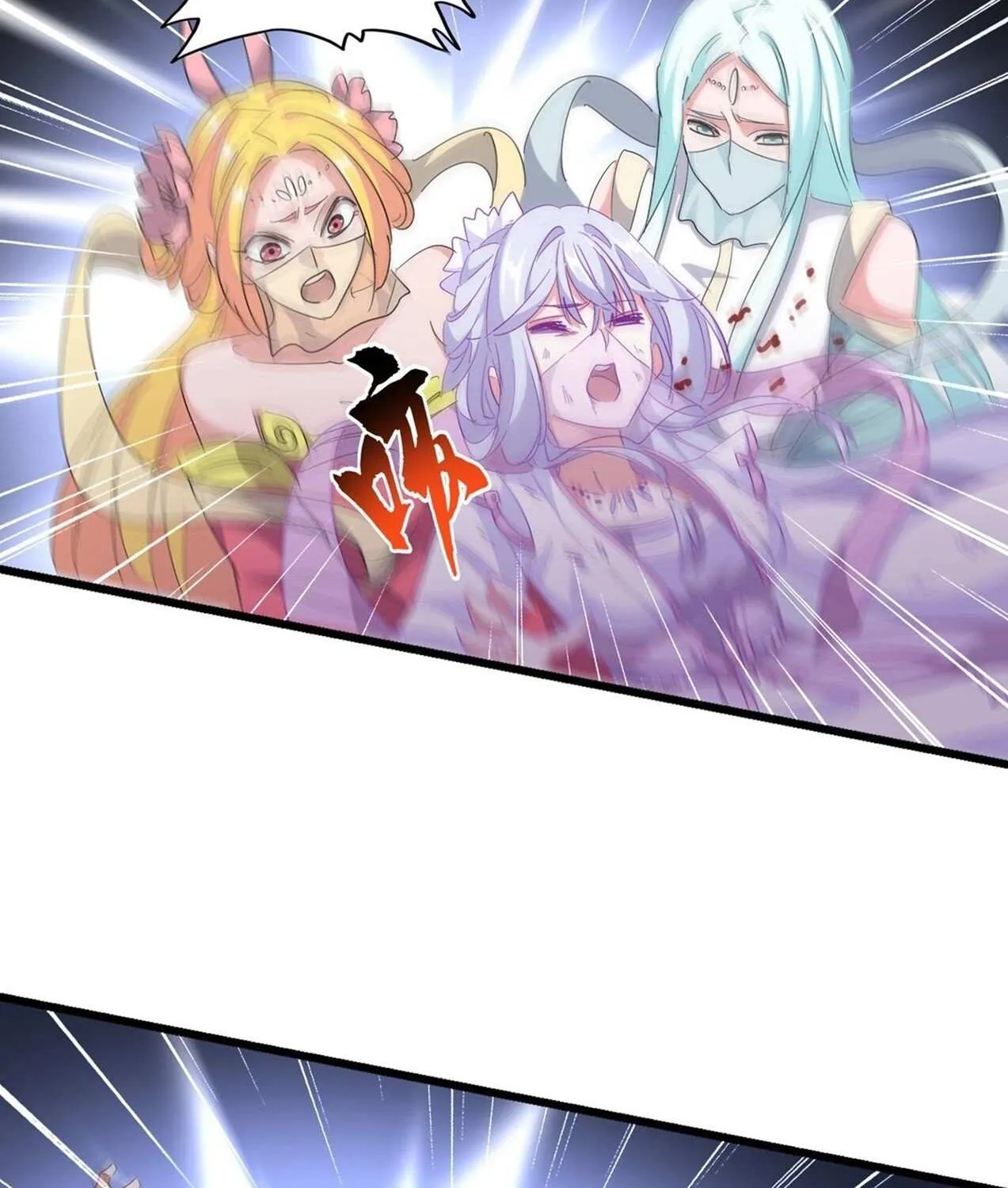Magic Emperor Chapter 295 page 94 - 
