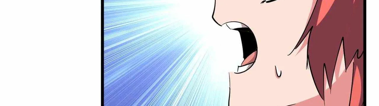 Magic Emperor Chapter 296 page 16 - 