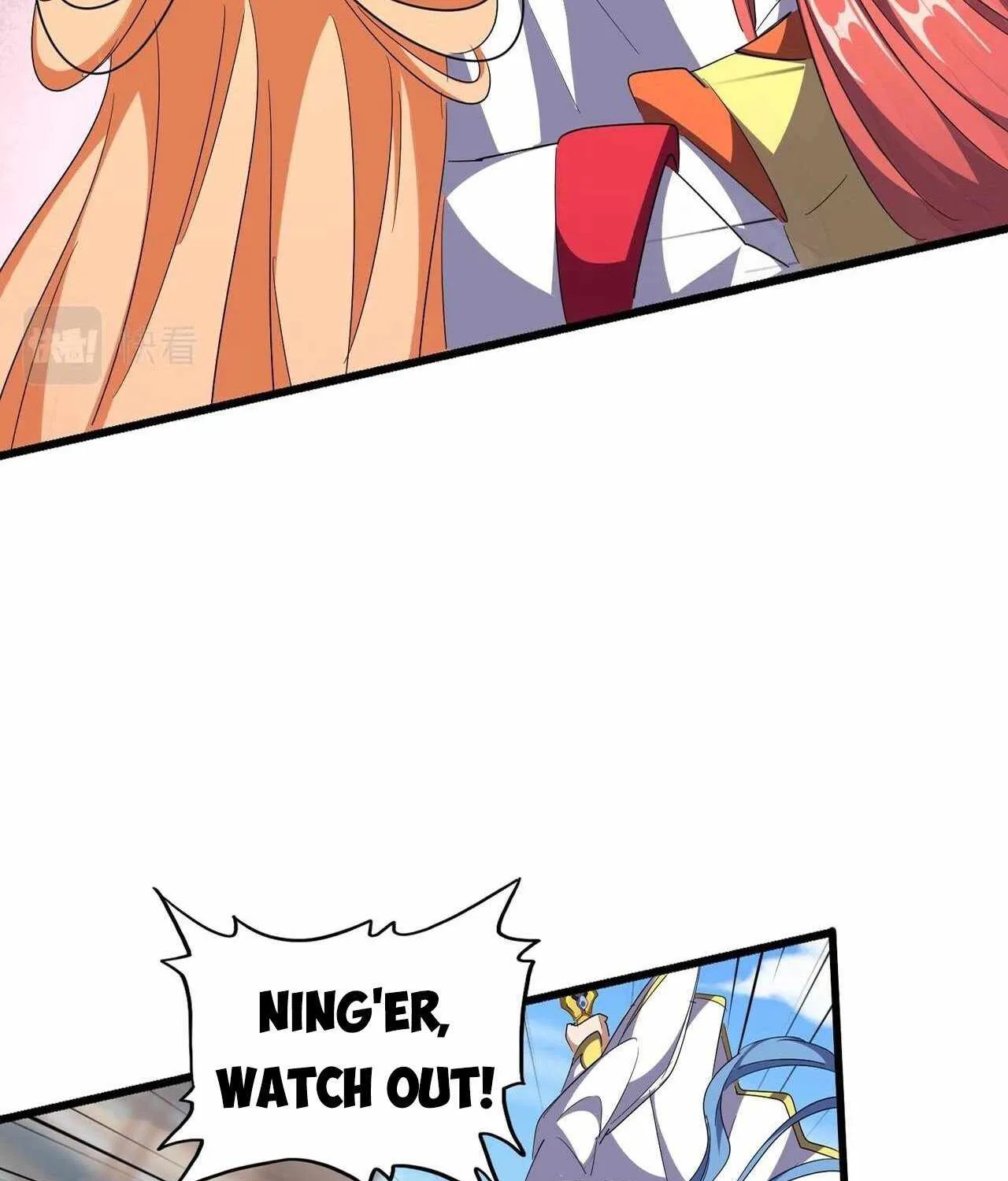Magic Emperor Chapter 296 page 5 - 