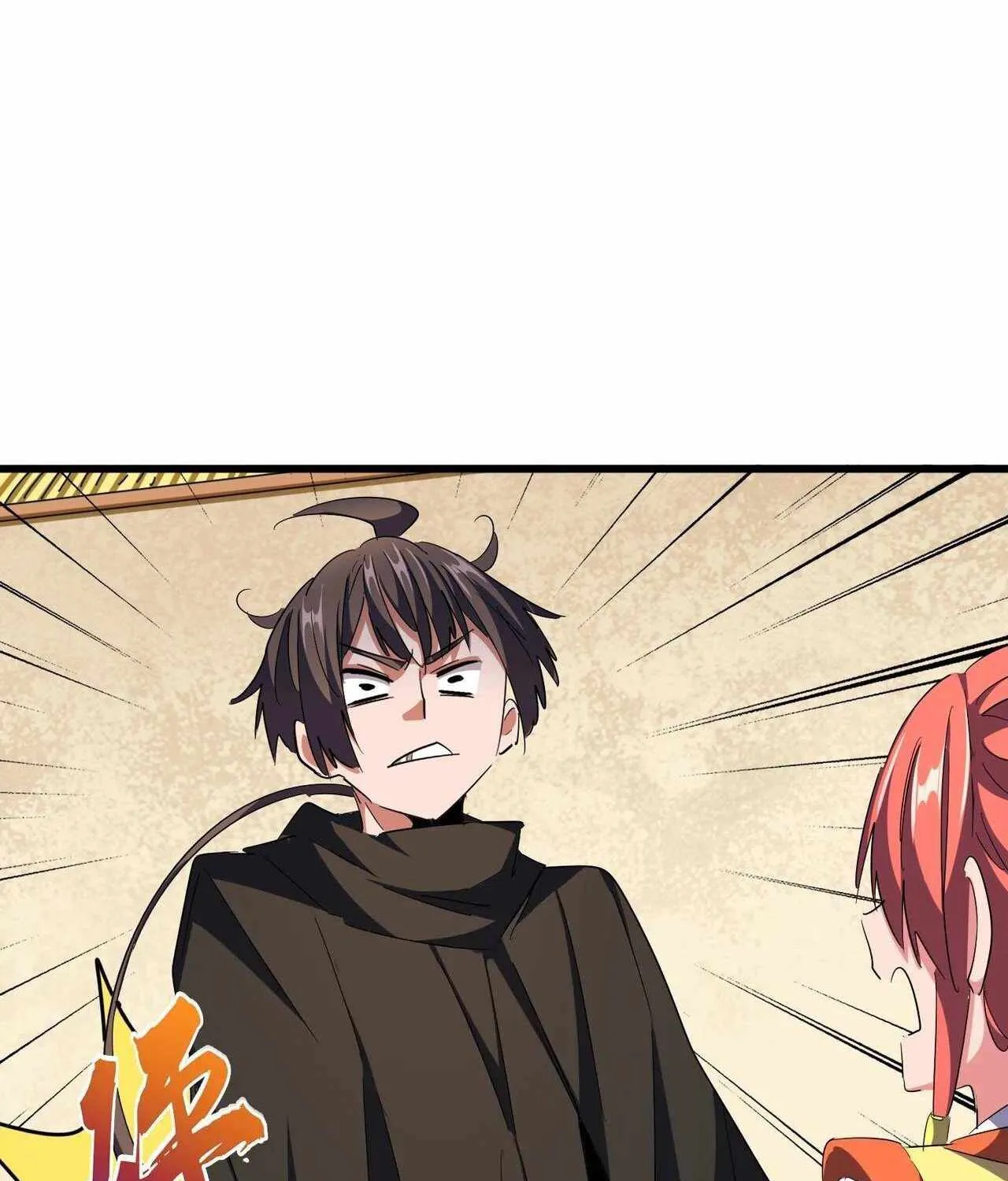 Magic Emperor Chapter 296 page 77 - 