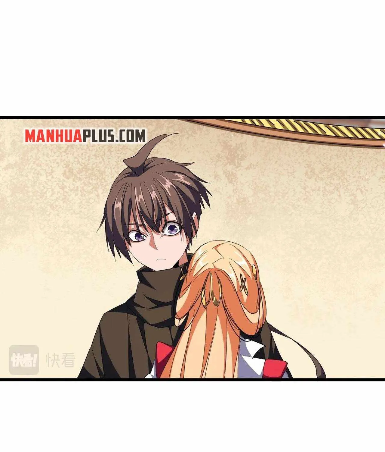 Magic Emperor Chapter 296 page 87 - 