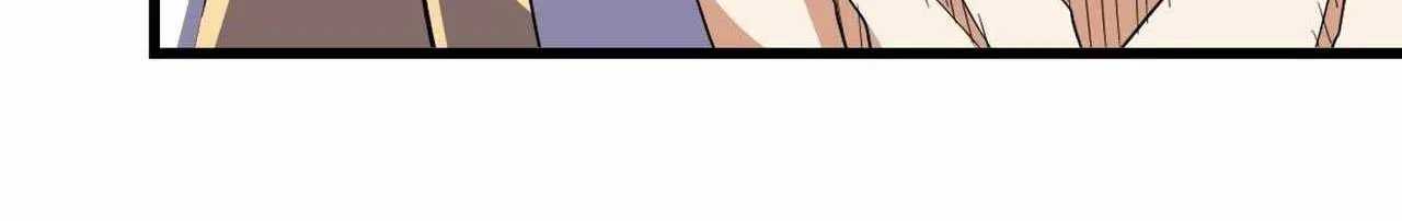 Magic Emperor Chapter 296 page 96 - 