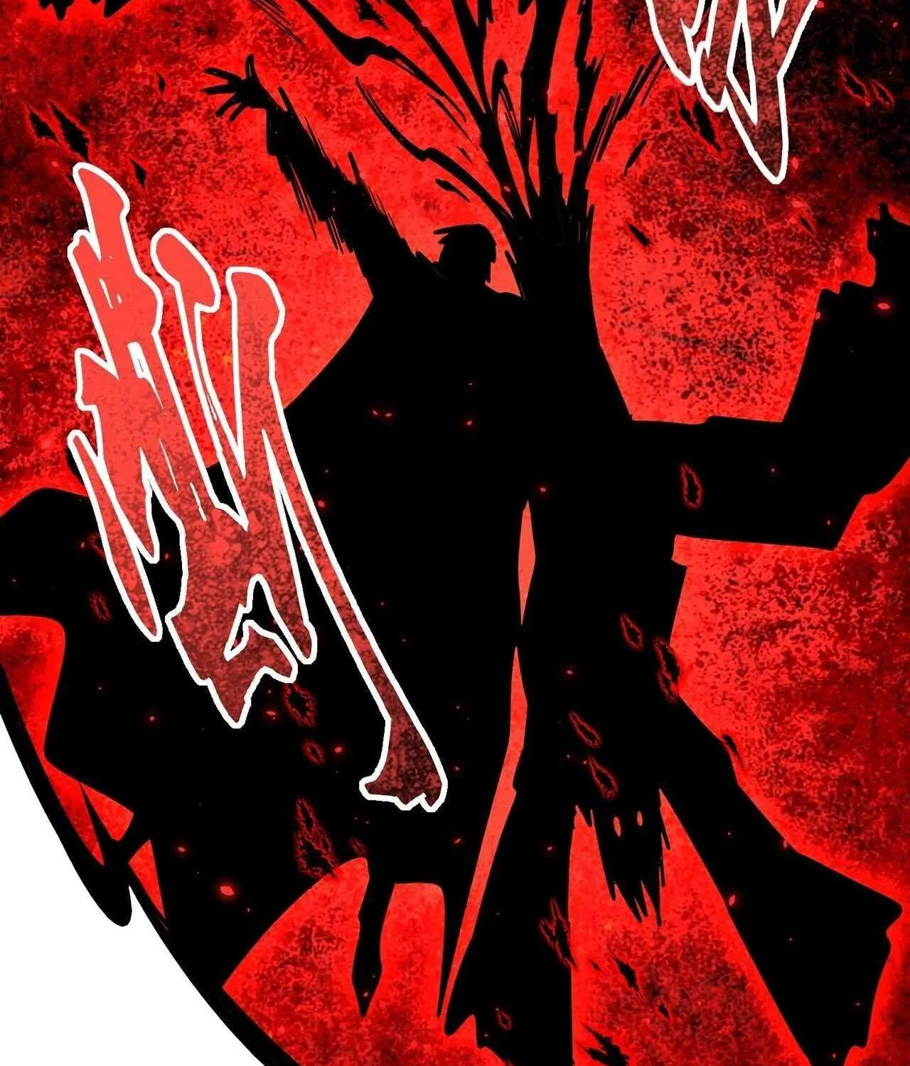 Magic Emperor Chapter 297 page 103 - 