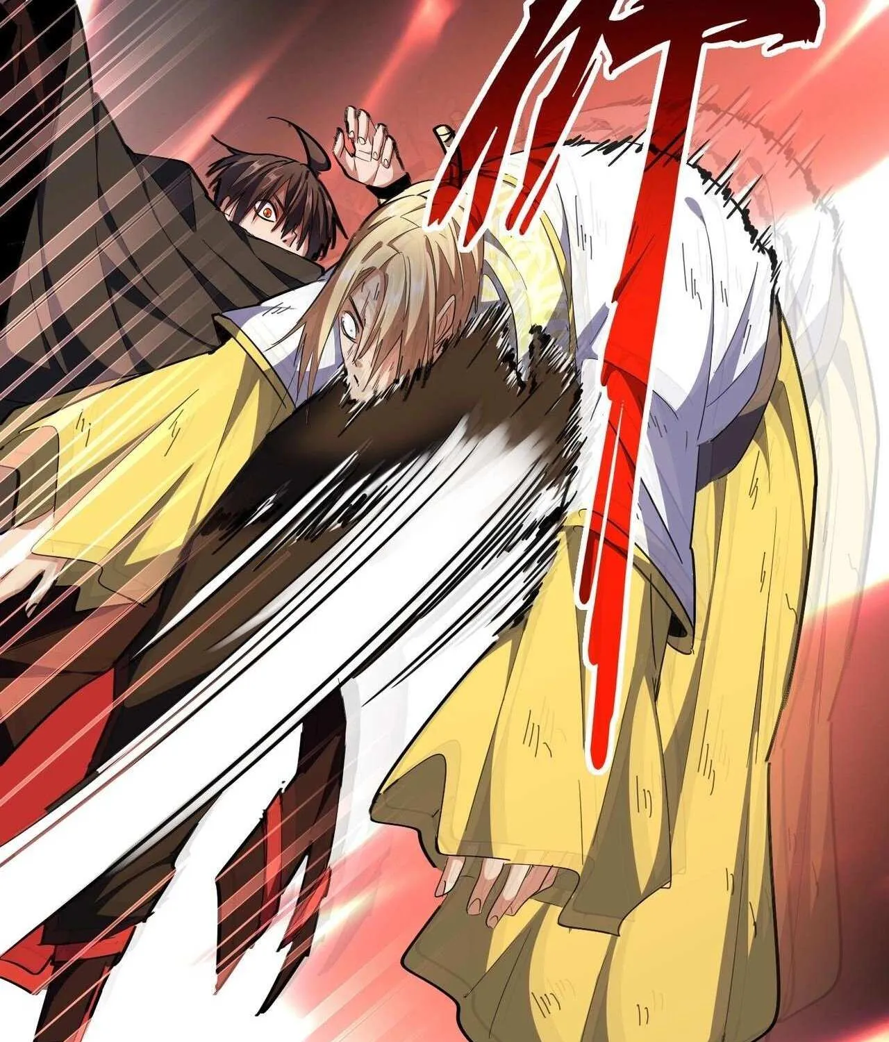 Magic Emperor Chapter 297 page 89 - 