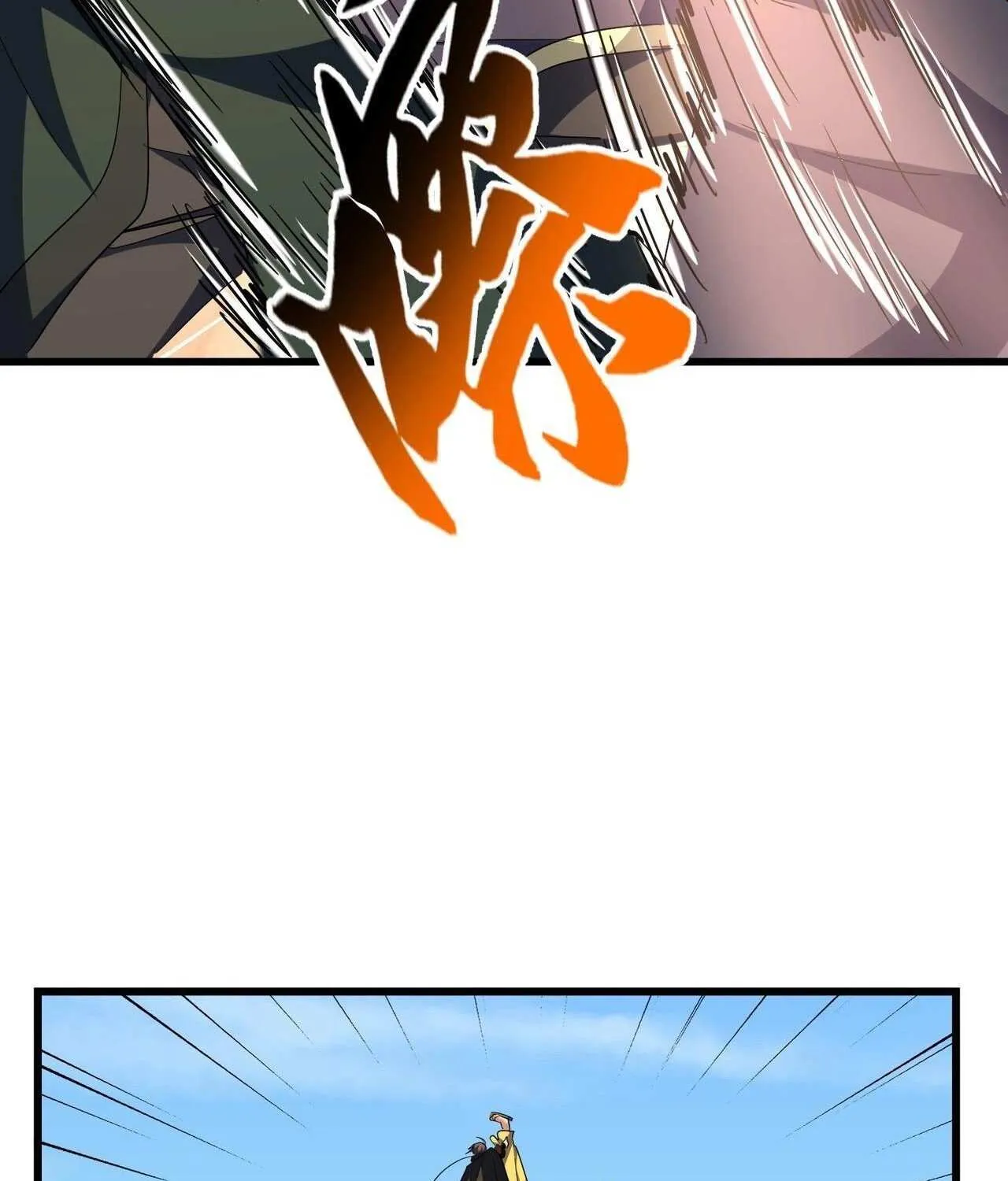 Magic Emperor Chapter 297 page 95 - 