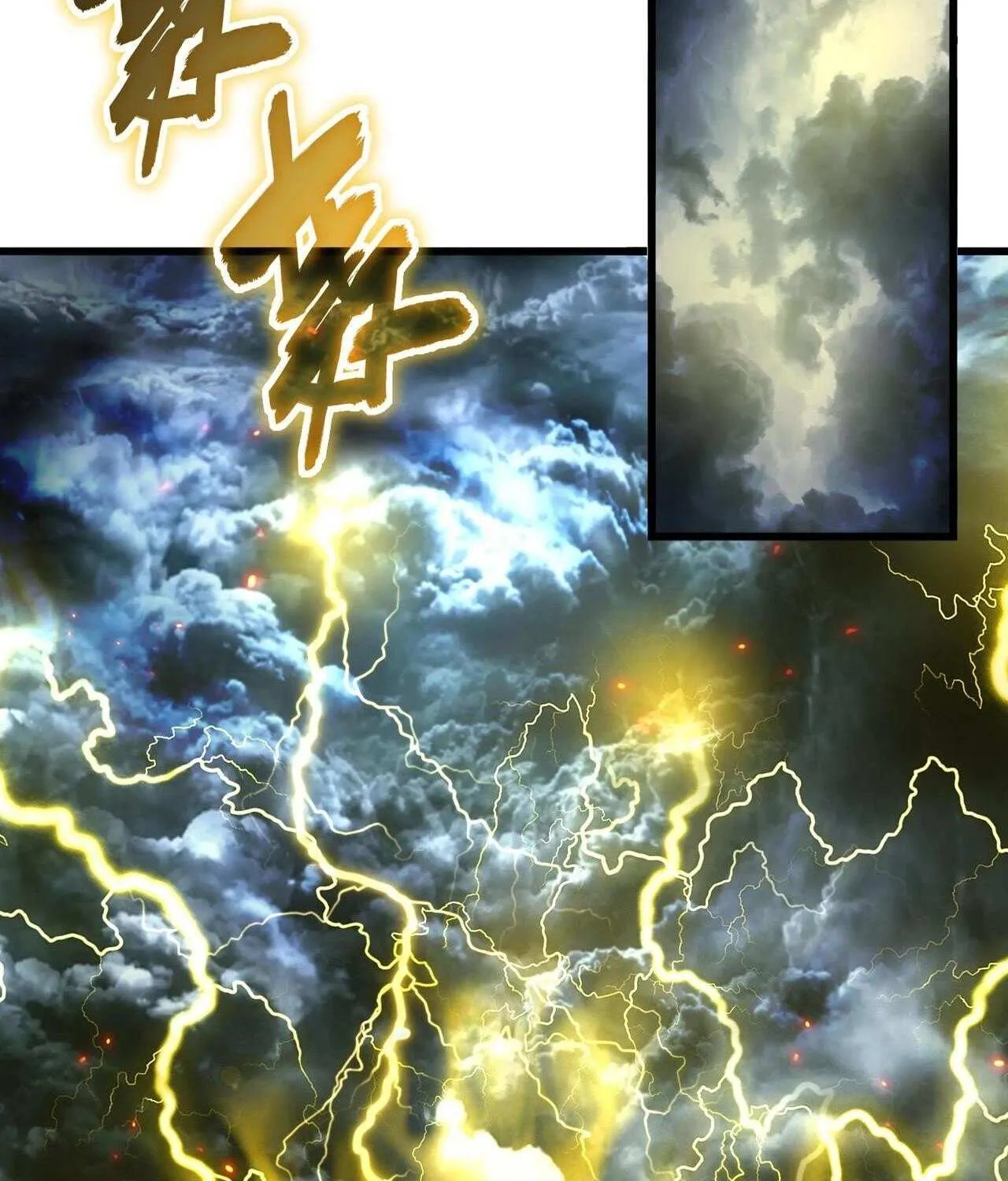 Magic Emperor Chapter 298 page 39 - 