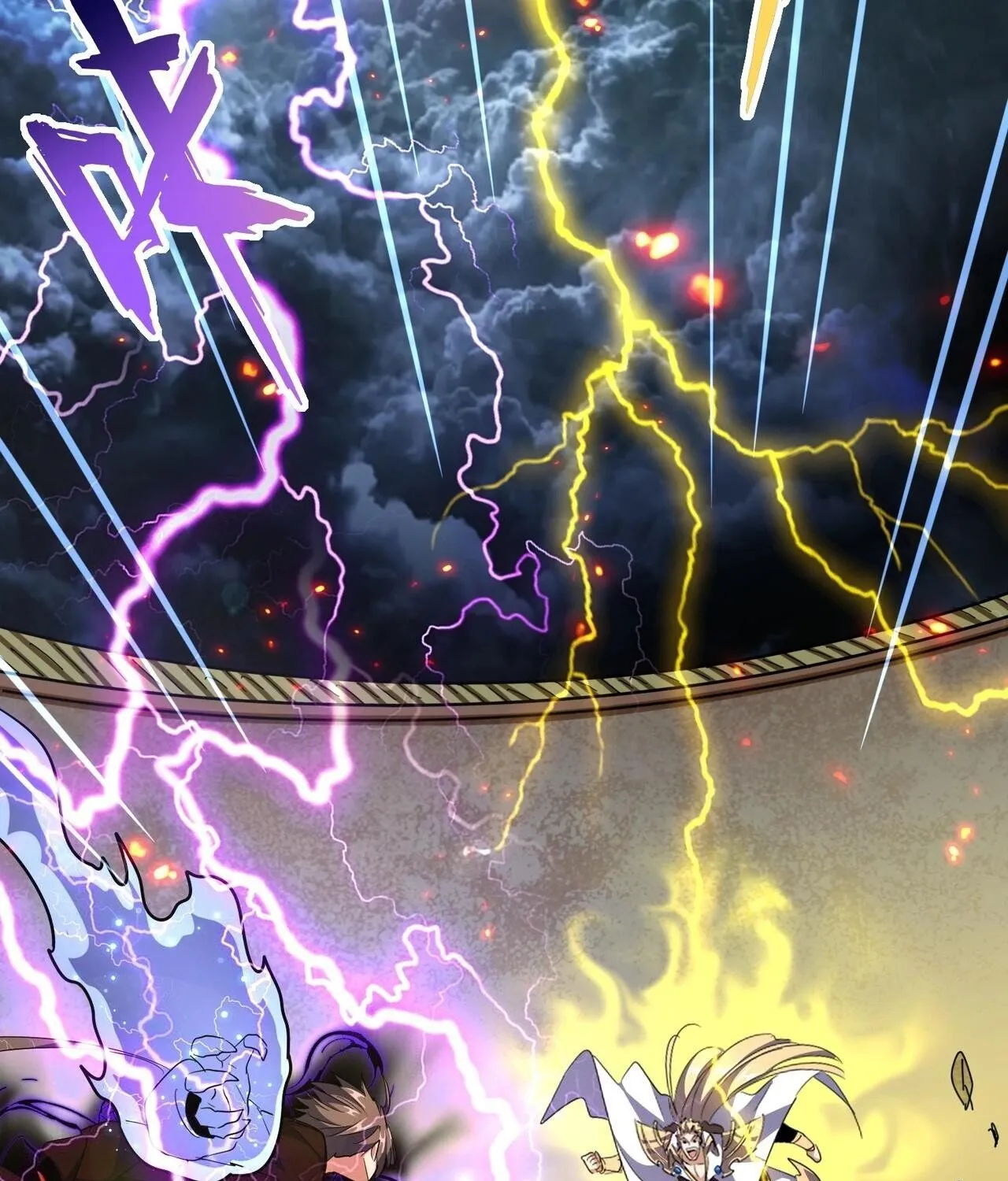 Magic Emperor Chapter 298 page 61 - 