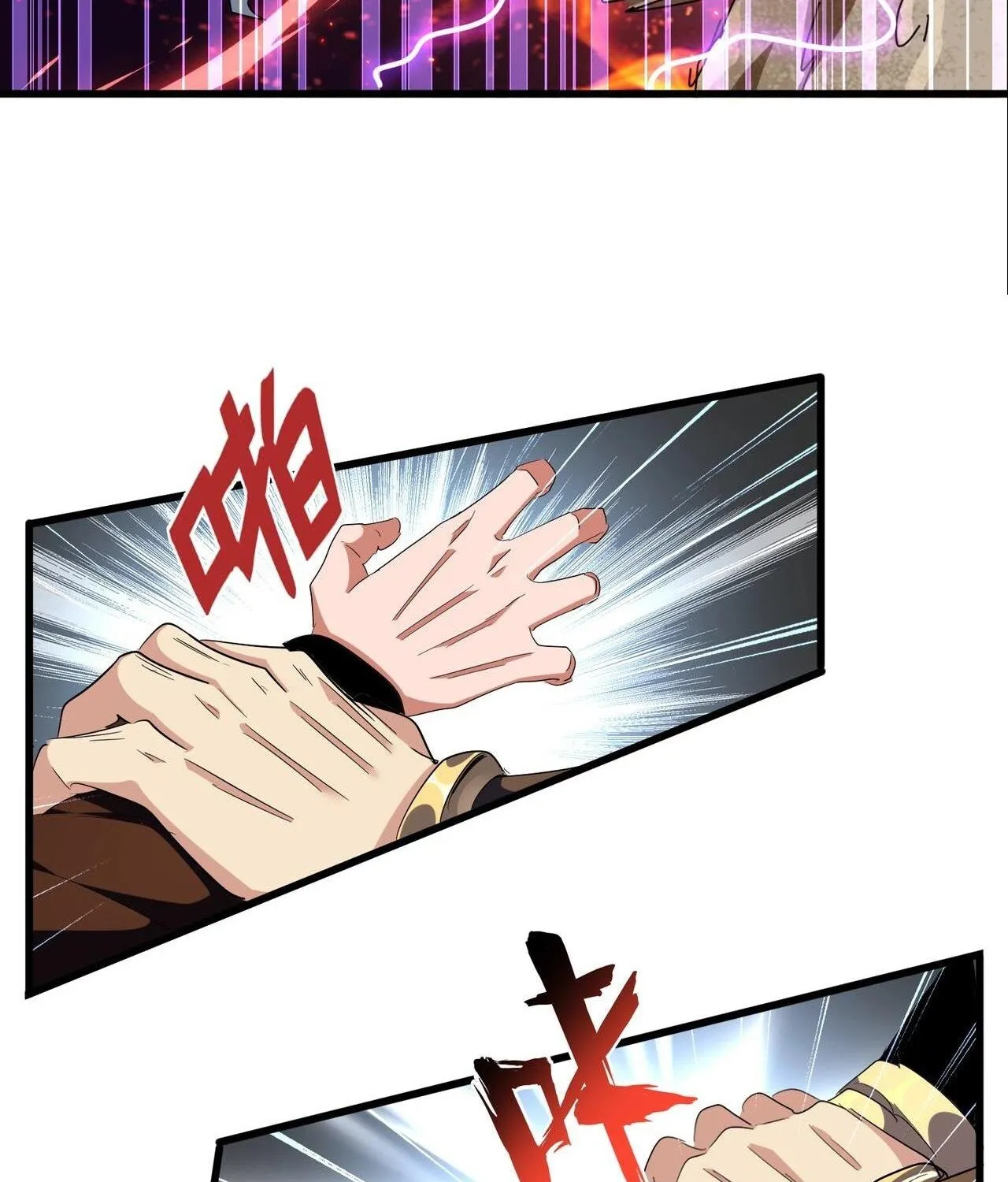 Magic Emperor Chapter 298 page 70 - 