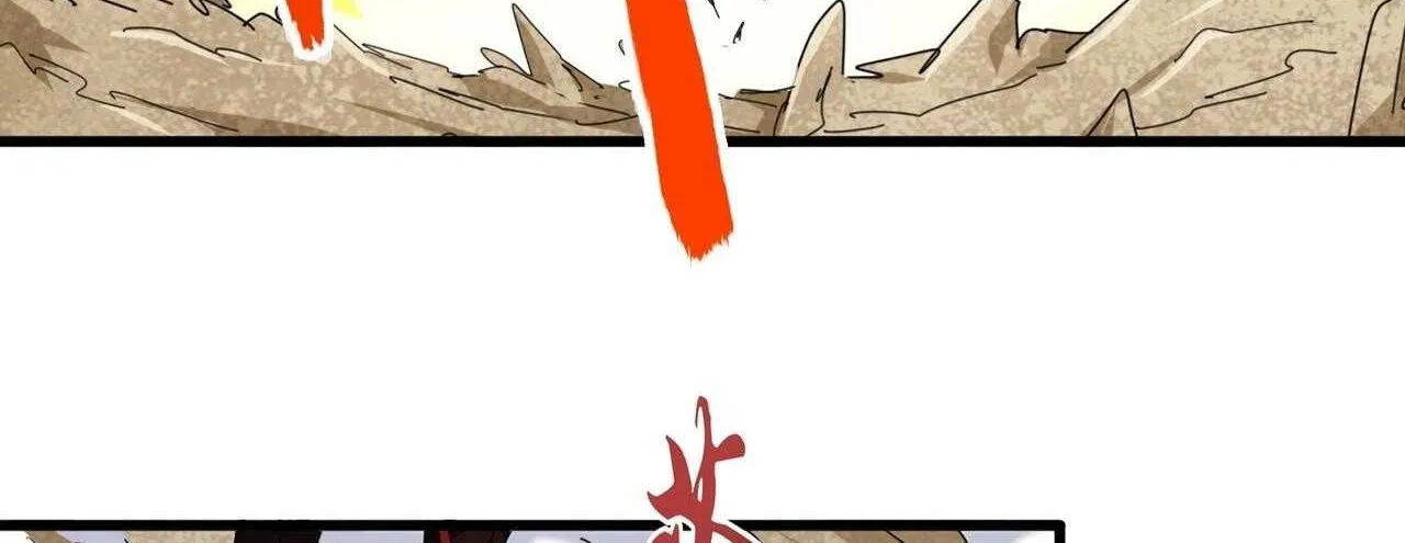 Magic Emperor Chapter 298 page 76 - 