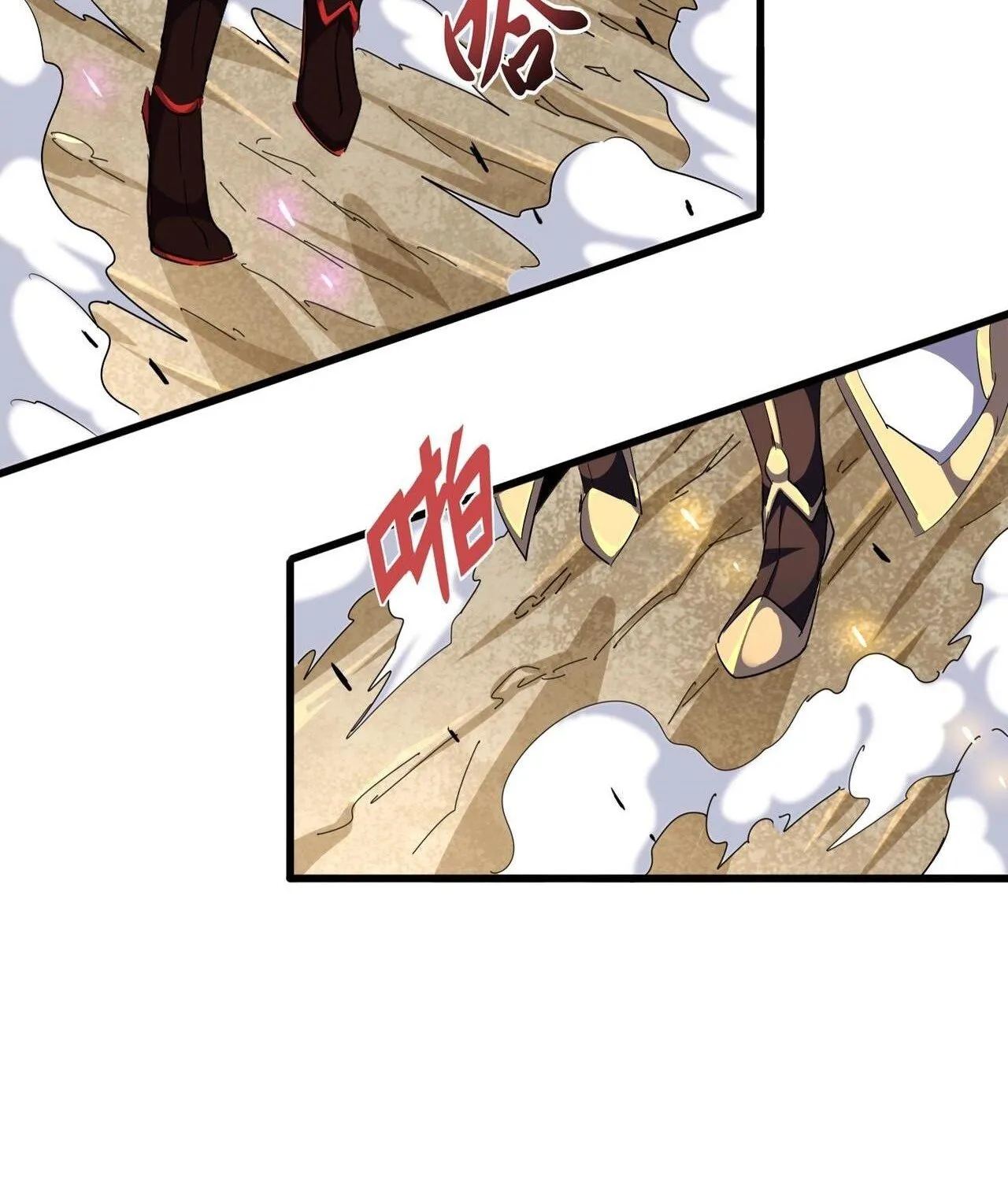 Magic Emperor Chapter 298 page 77 - 