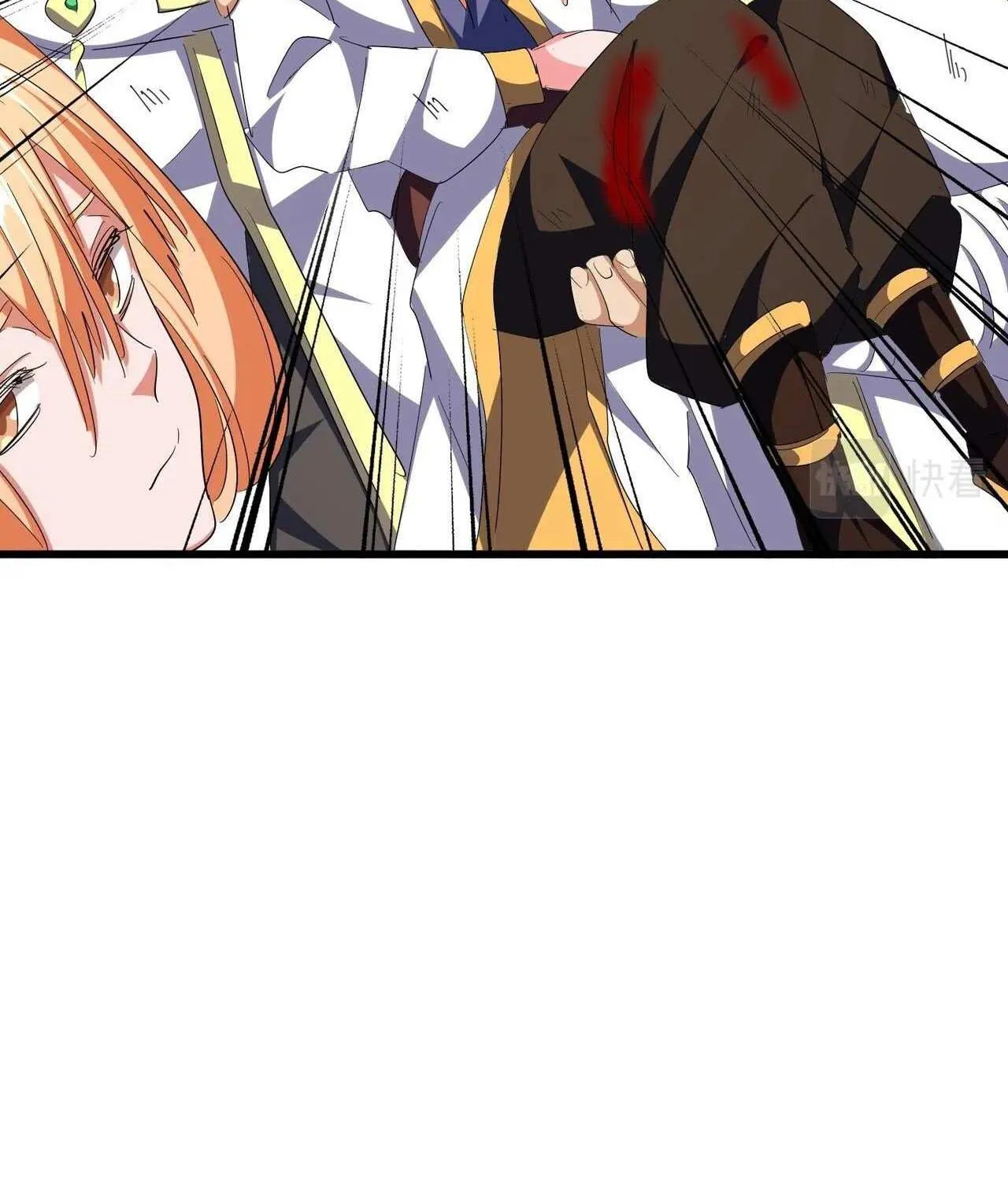 Magic Emperor Chapter 298 page 94 - 