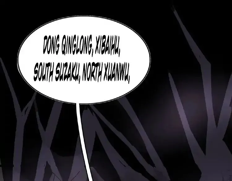 Magic Emperor Chapter 3 page 103 - 