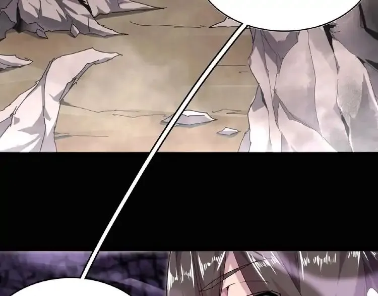 Magic Emperor Chapter 3 page 108 - 