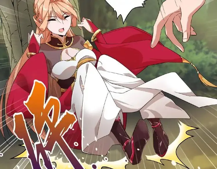 Magic Emperor Chapter 3 page 12 - 