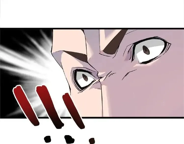 Magic Emperor Chapter 3 page 159 - 
