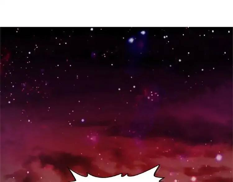 Magic Emperor Chapter 3 page 3 - 