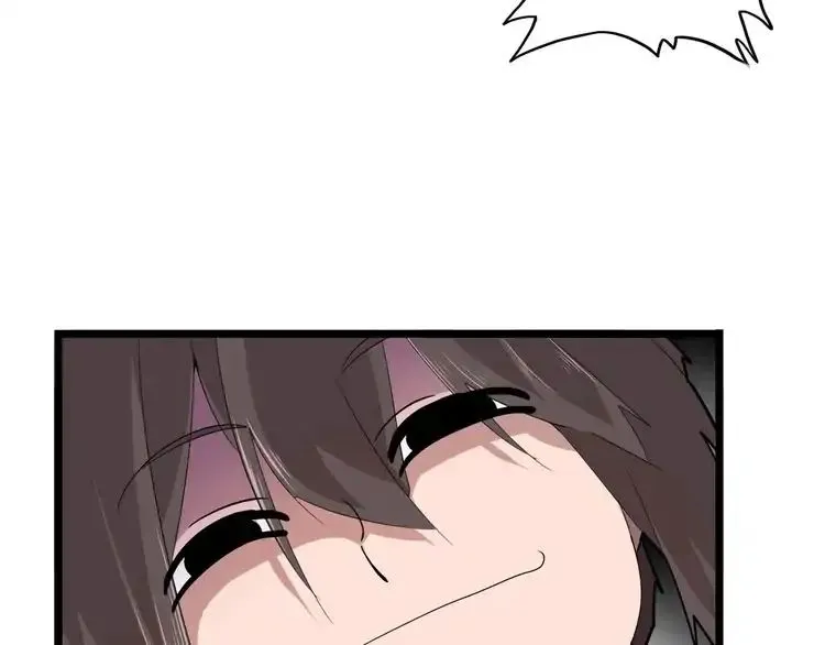 Magic Emperor Chapter 3 page 23 - 