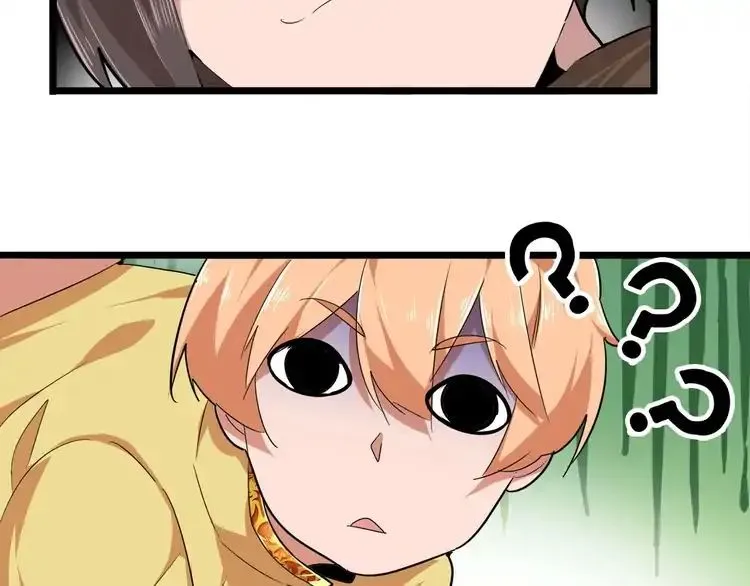 Magic Emperor Chapter 3 page 24 - 