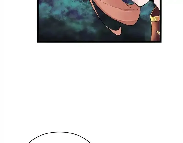 Magic Emperor Chapter 3 page 55 - 