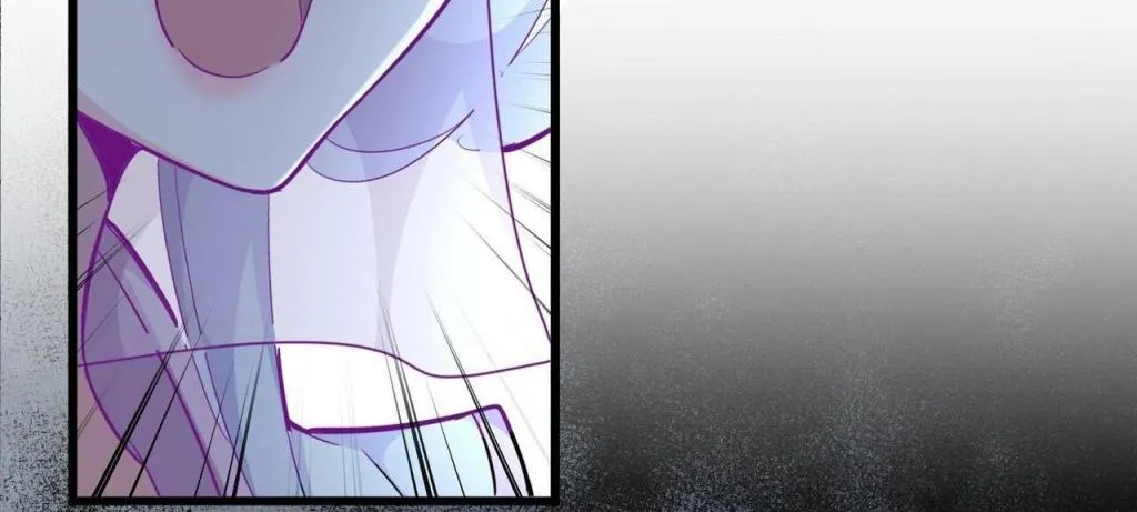 Magic Emperor Chapter 300 page 25 - 