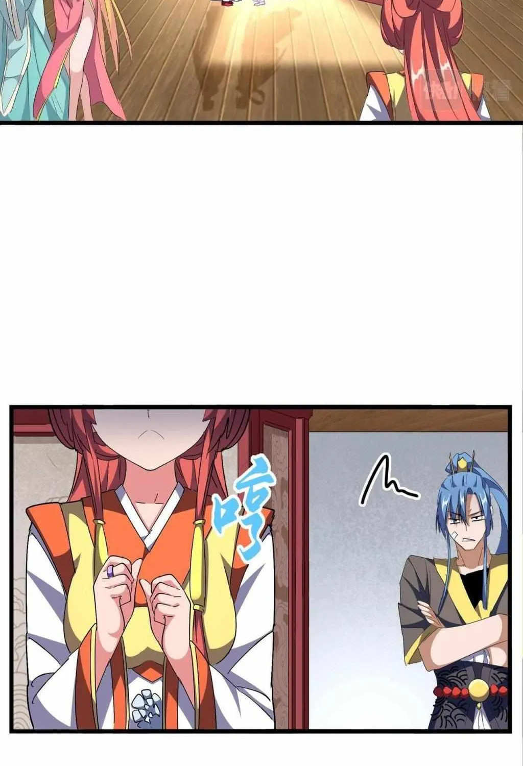 Magic Emperor Chapter 300 page 39 - 