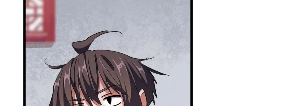 Magic Emperor Chapter 300 page 53 - 