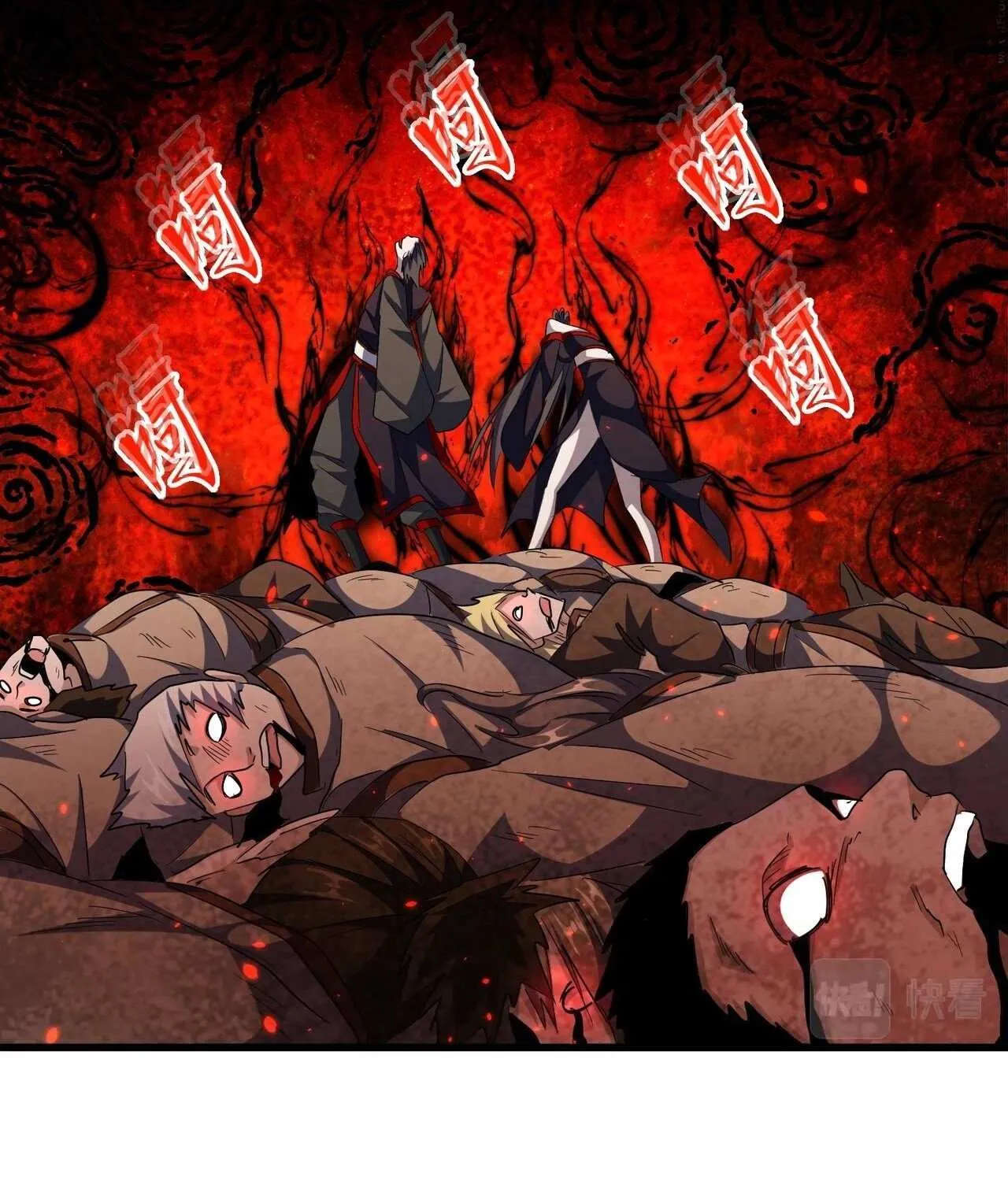 Magic Emperor Chapter 301 page 95 - 