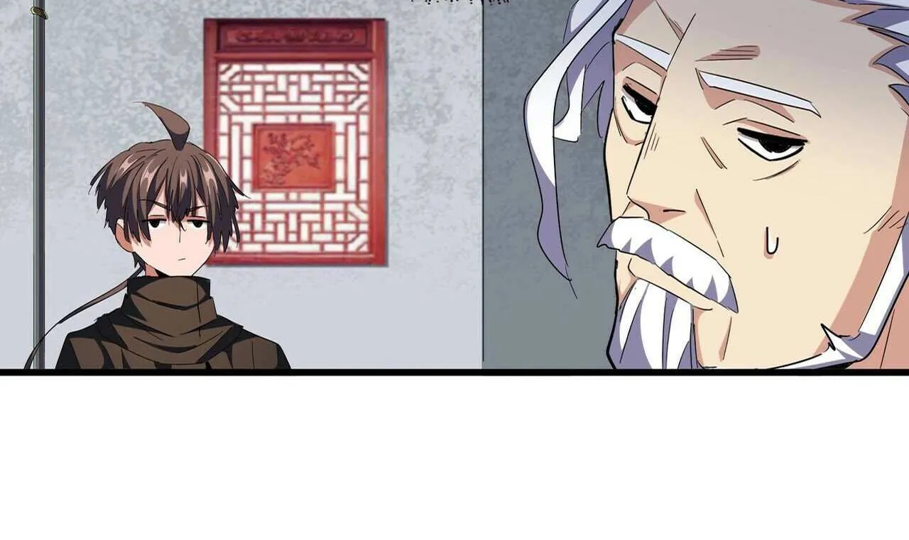 Magic Emperor Chapter 302.5 page 5 - 