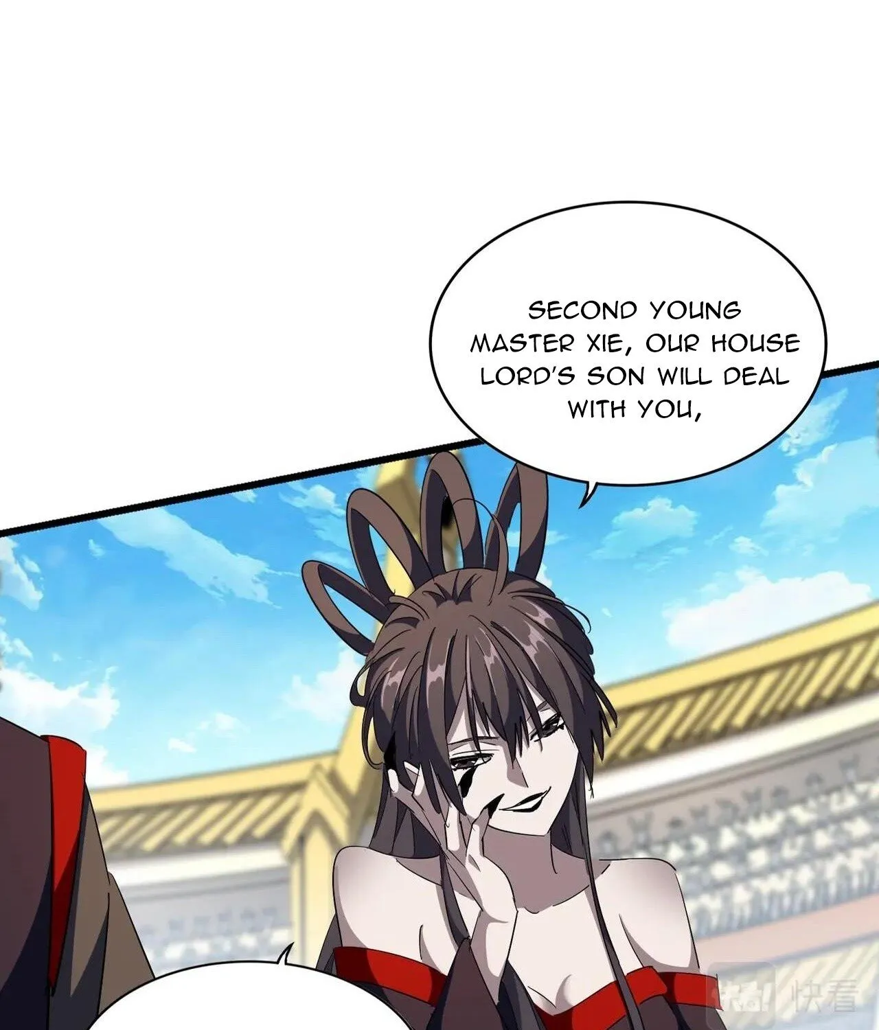 Magic Emperor Chapter 302 page 5 - 