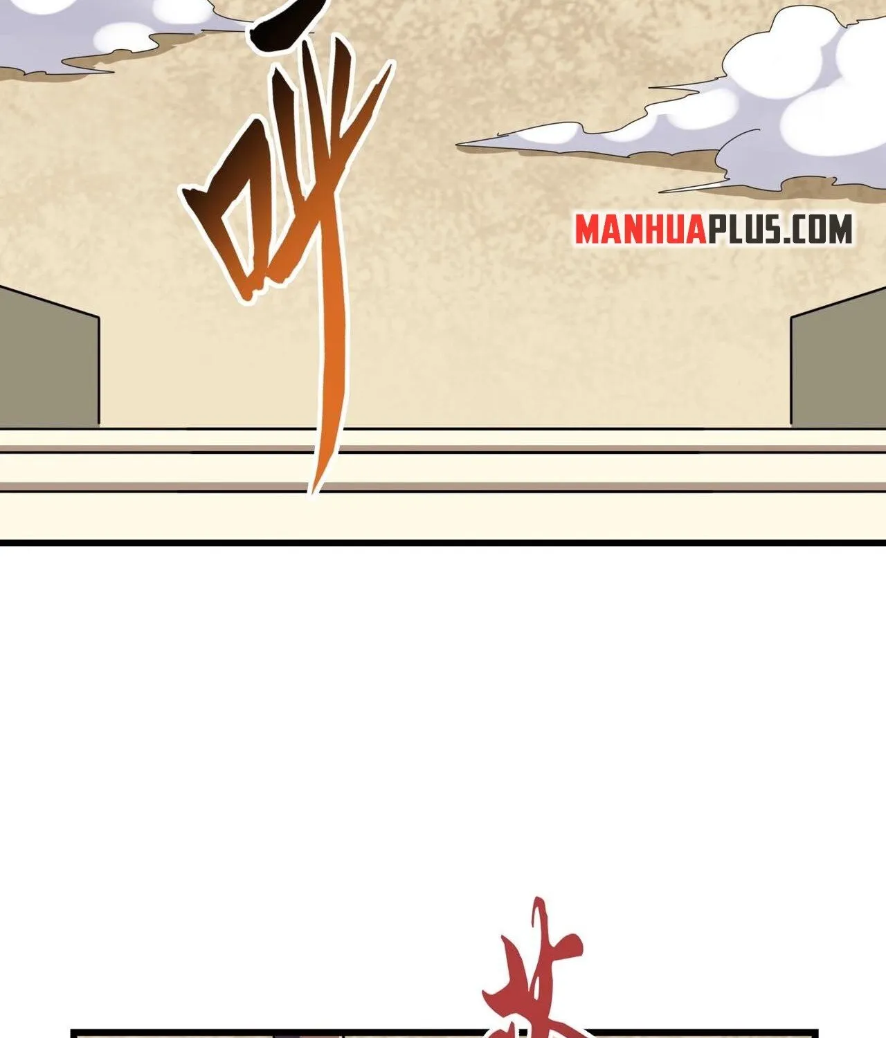 Magic Emperor Chapter 302 page 58 - 