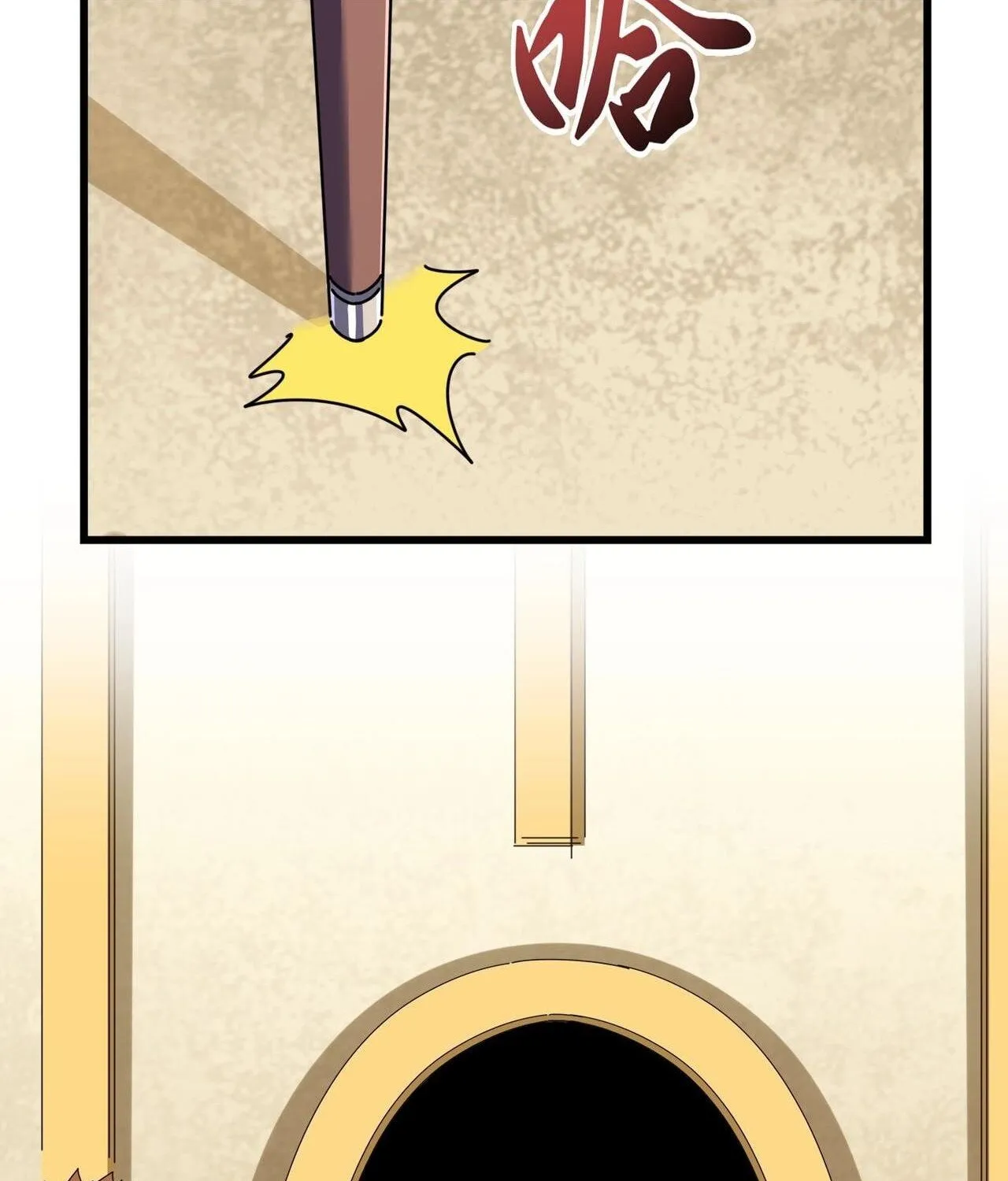 Magic Emperor Chapter 302 page 59 - 