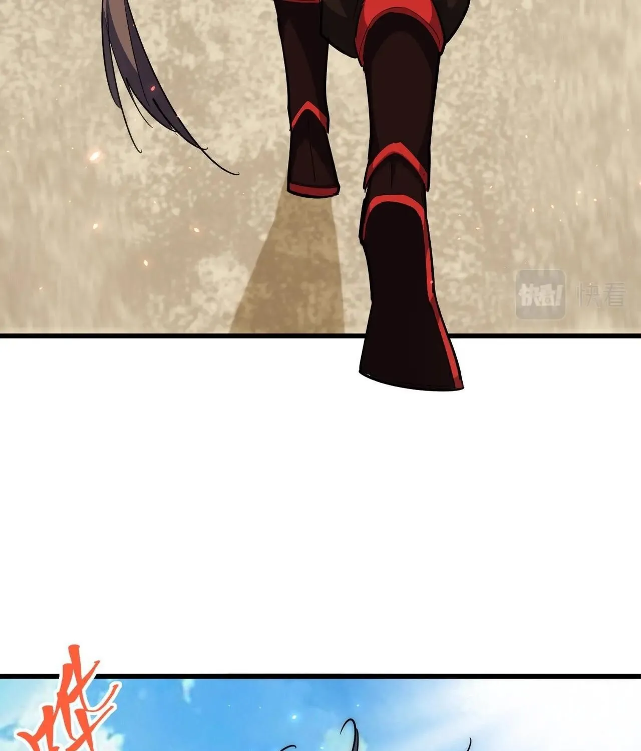Magic Emperor Chapter 302 page 73 - 