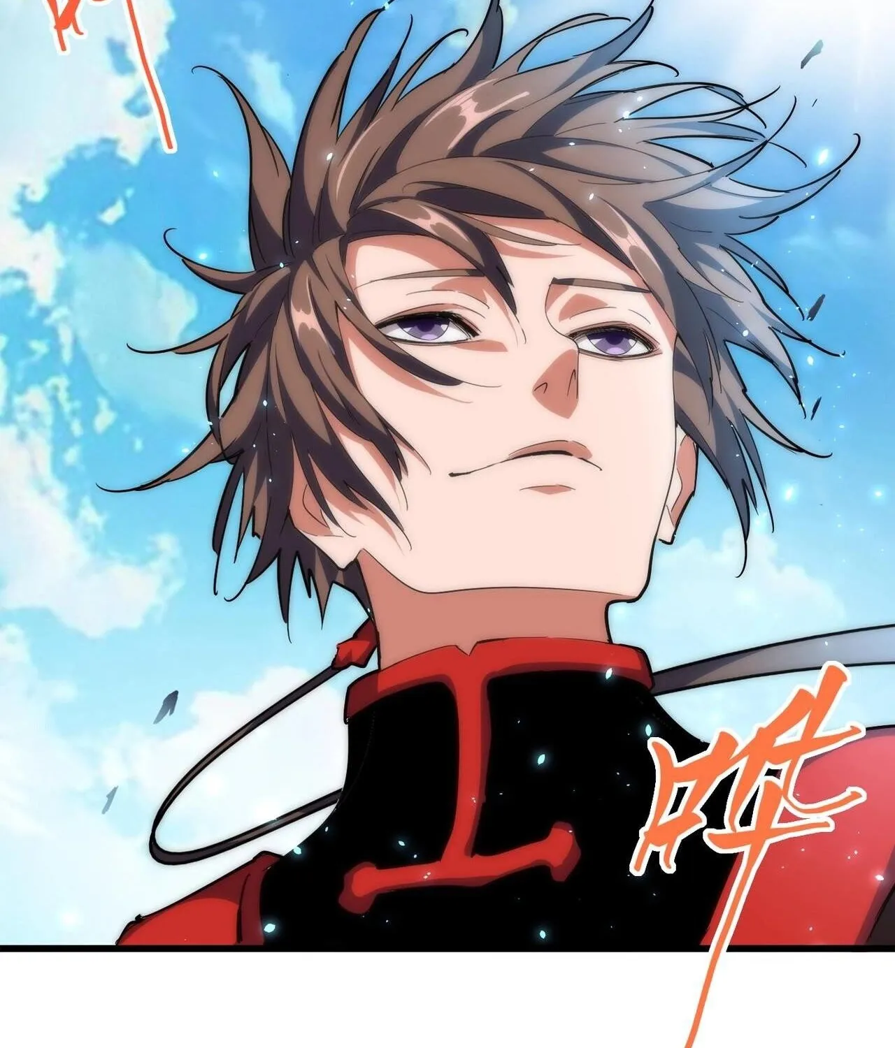 Magic Emperor Chapter 302 page 74 - 