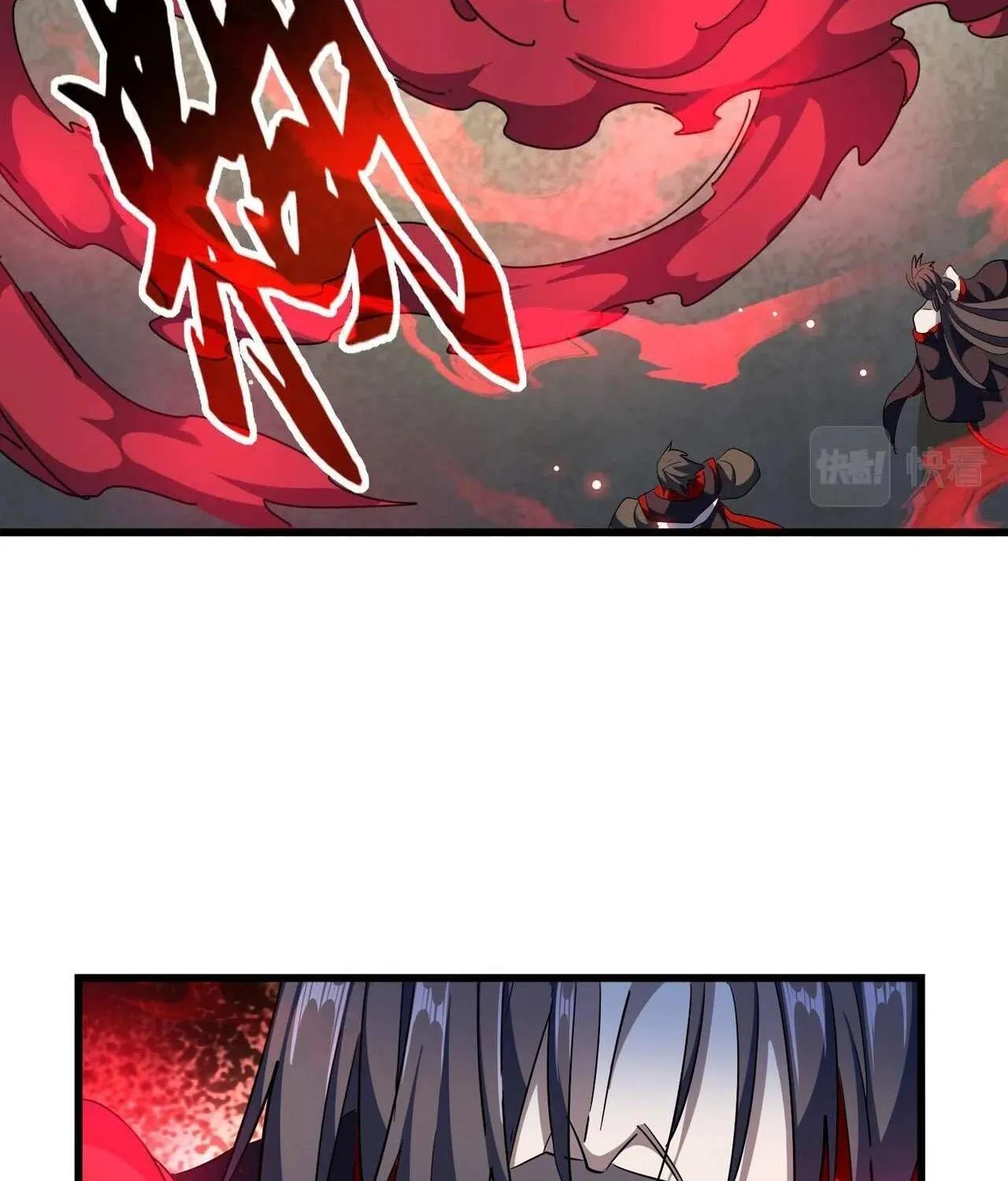 Magic Emperor Chapter 303 page 21 - 