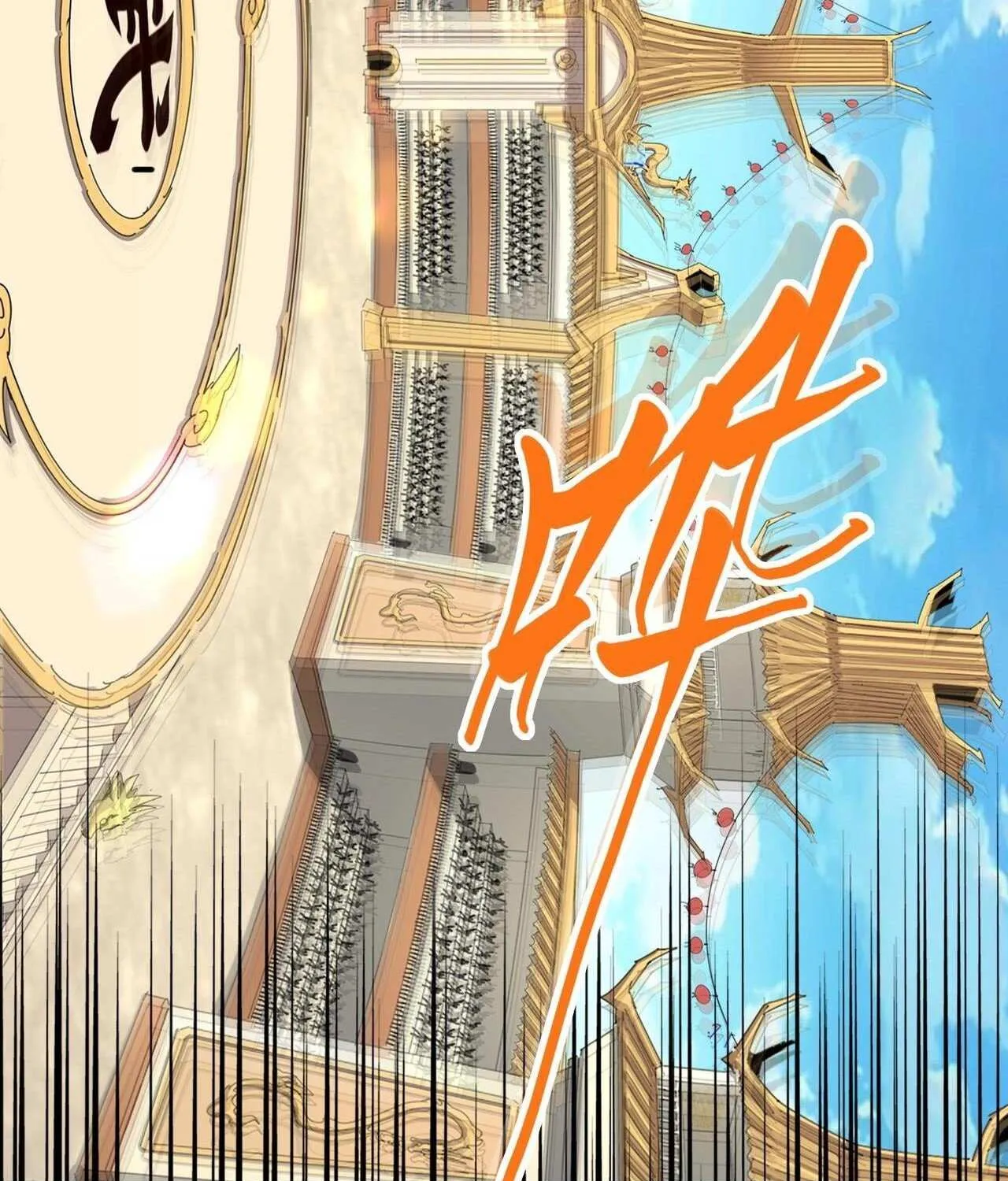 Magic Emperor Chapter 303 page 48 - 