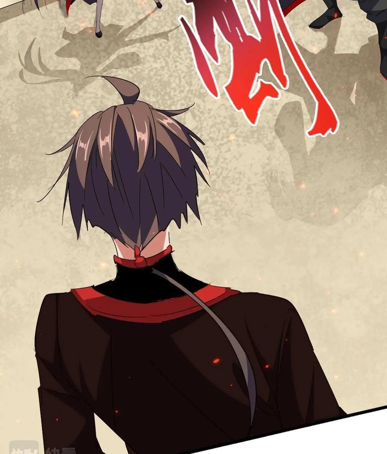 Magic Emperor Chapter 303 page 7 - 