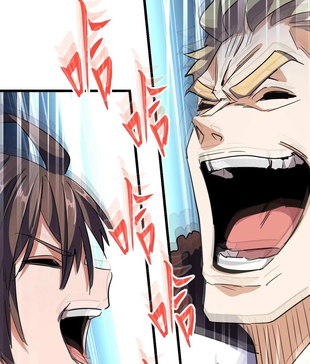 Magic Emperor Chapter 303 page 70 - 