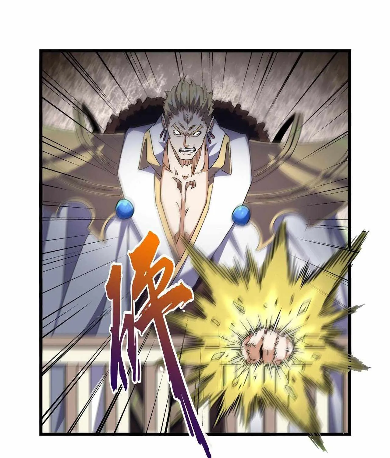 Magic Emperor Chapter 304 page 19 - 