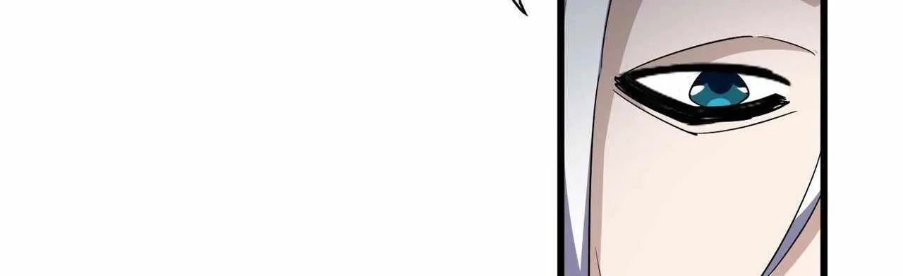 Magic Emperor Chapter 304 page 60 - 