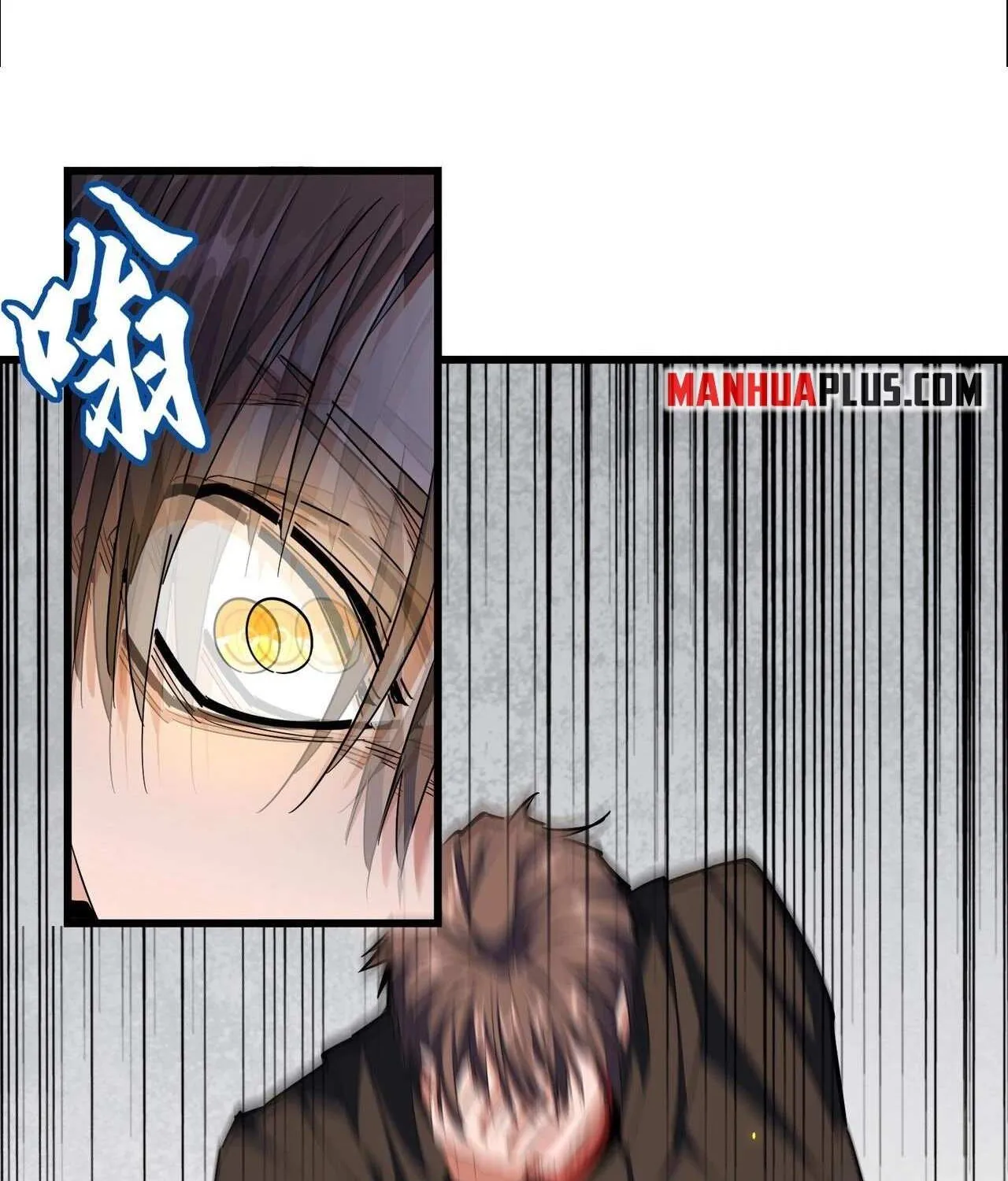 Magic Emperor Chapter 306 page 29 - 
